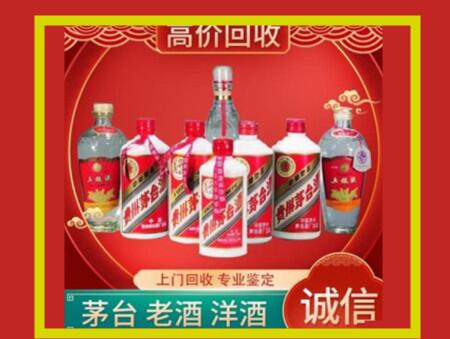 道外回收礼盒虫草怎么样？